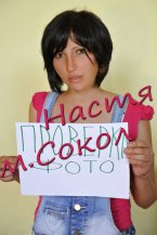 москва досуг проститутки