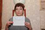 проститутки москвы анал