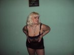 интим услуги за деньги