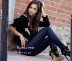 снять проститутку