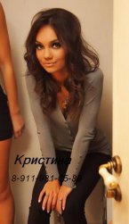 интим услуги за деньги