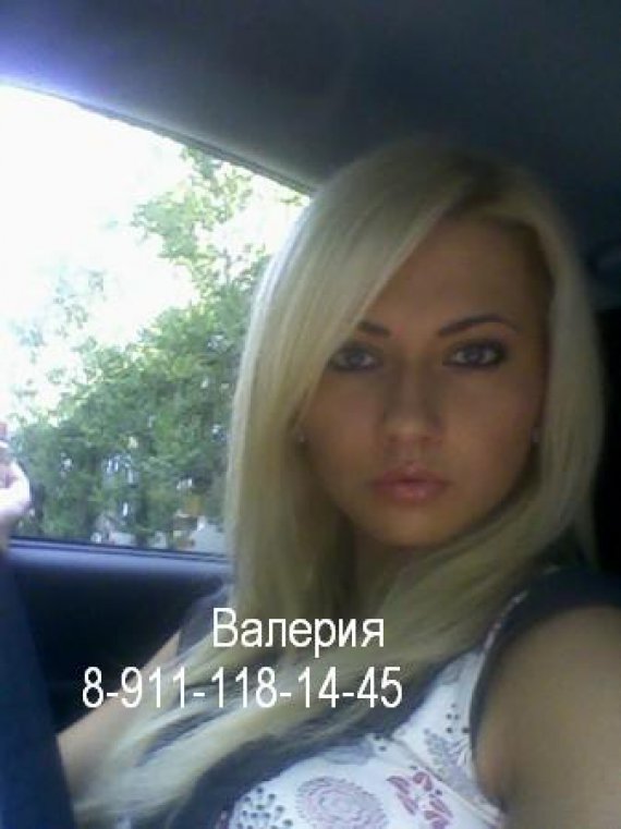 индивидуалки Санкт Петербурга